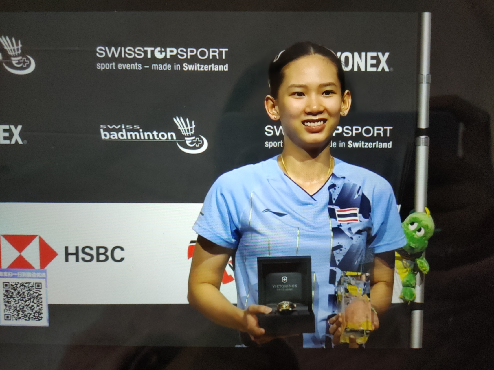 第十二人 第十二人