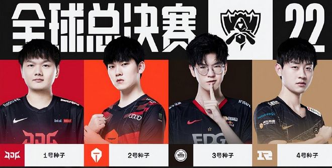 的互动引发 的互动引发