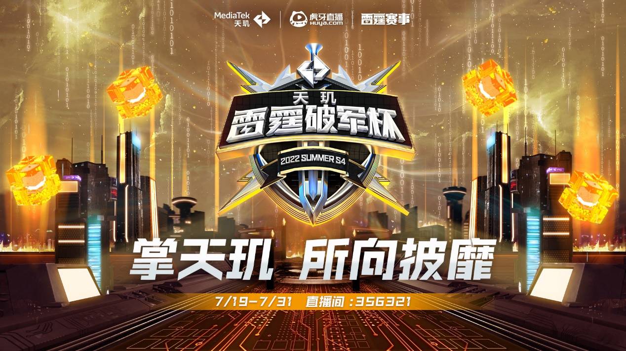 他极为注重 他极为注重