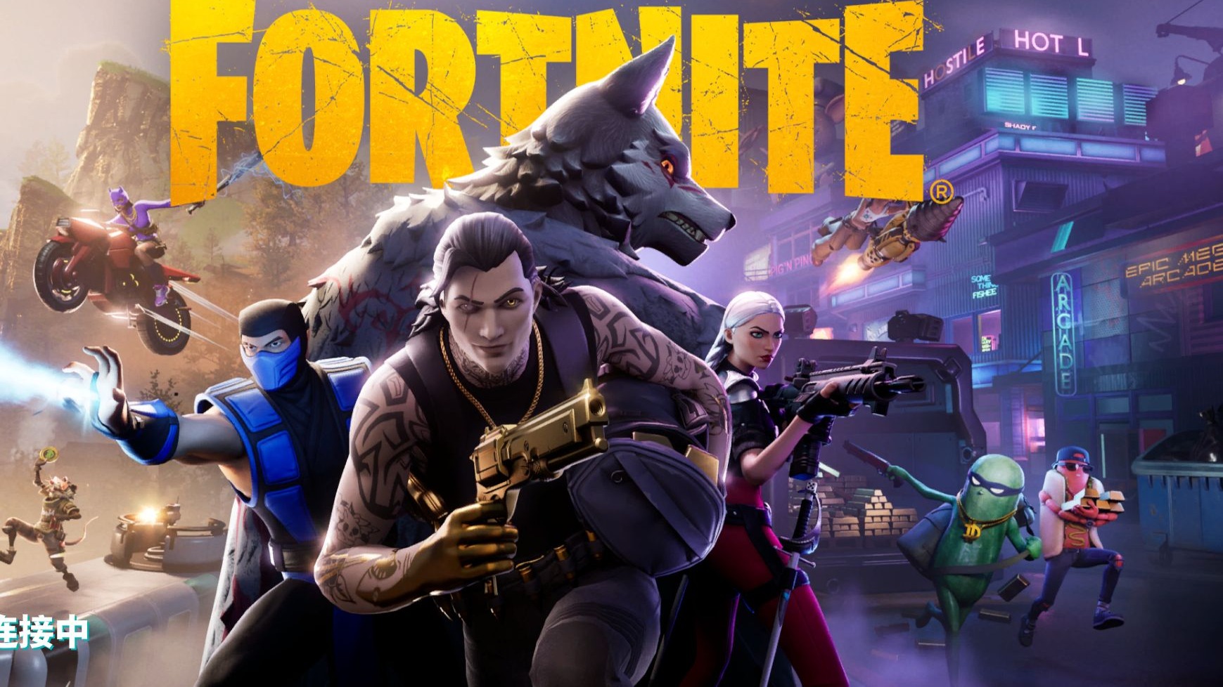 它在体育团 它在体育团