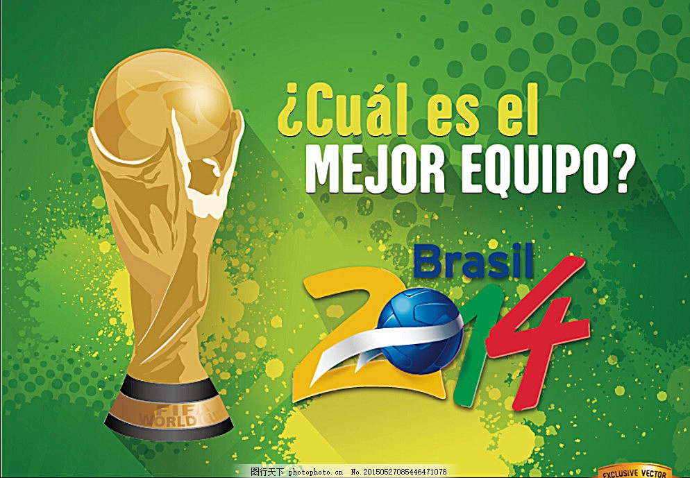 议论纷纷 议论纷纷