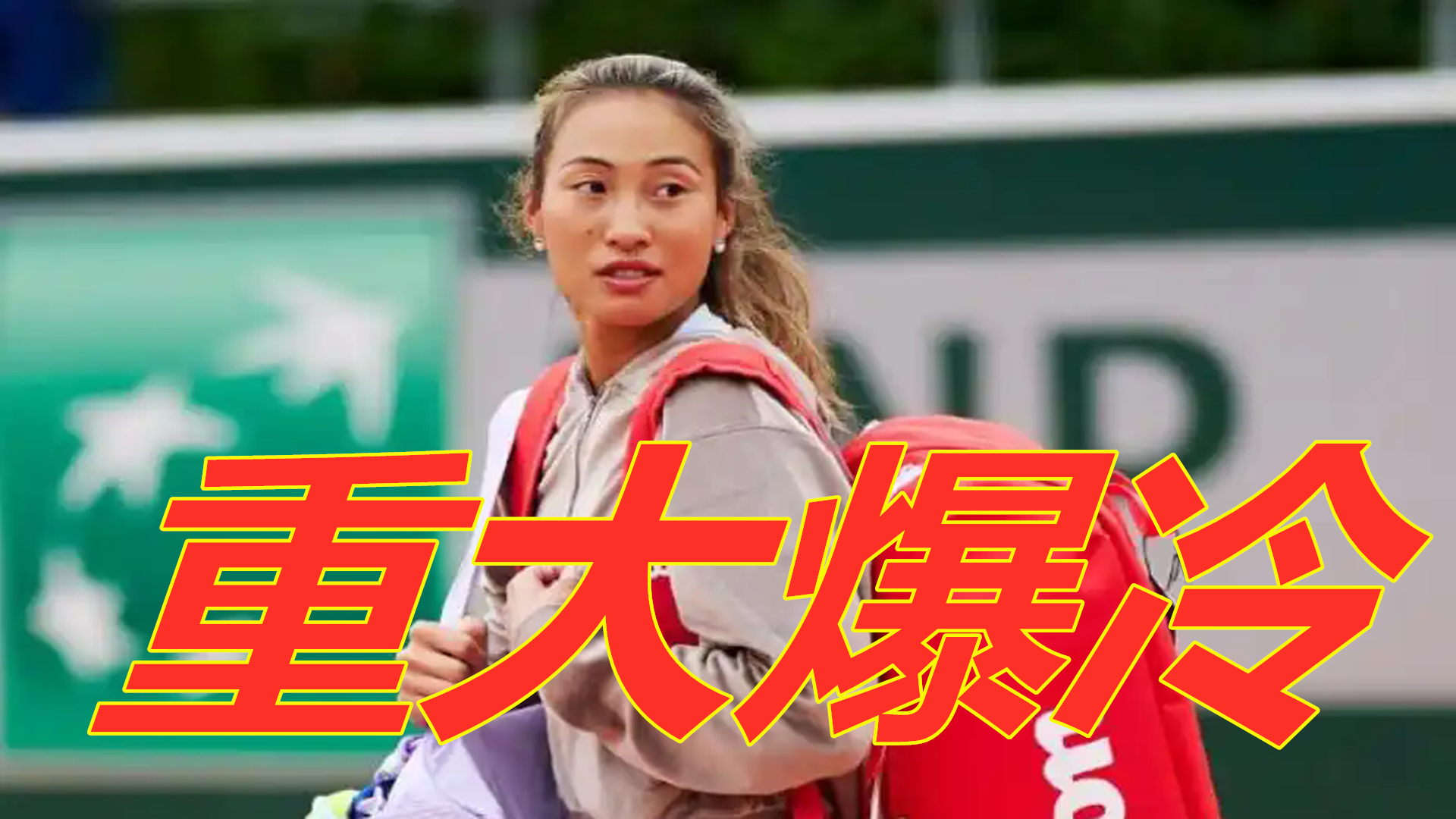 事的开头 事的开头