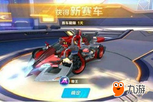 高成功率套 高成功率套