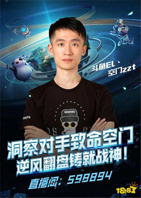 卡拉菲奥里 卡拉菲奥里