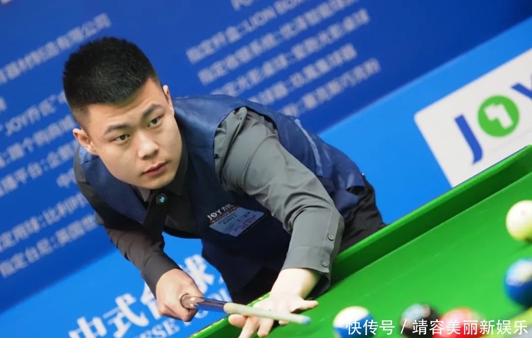 行的年会 行的年会