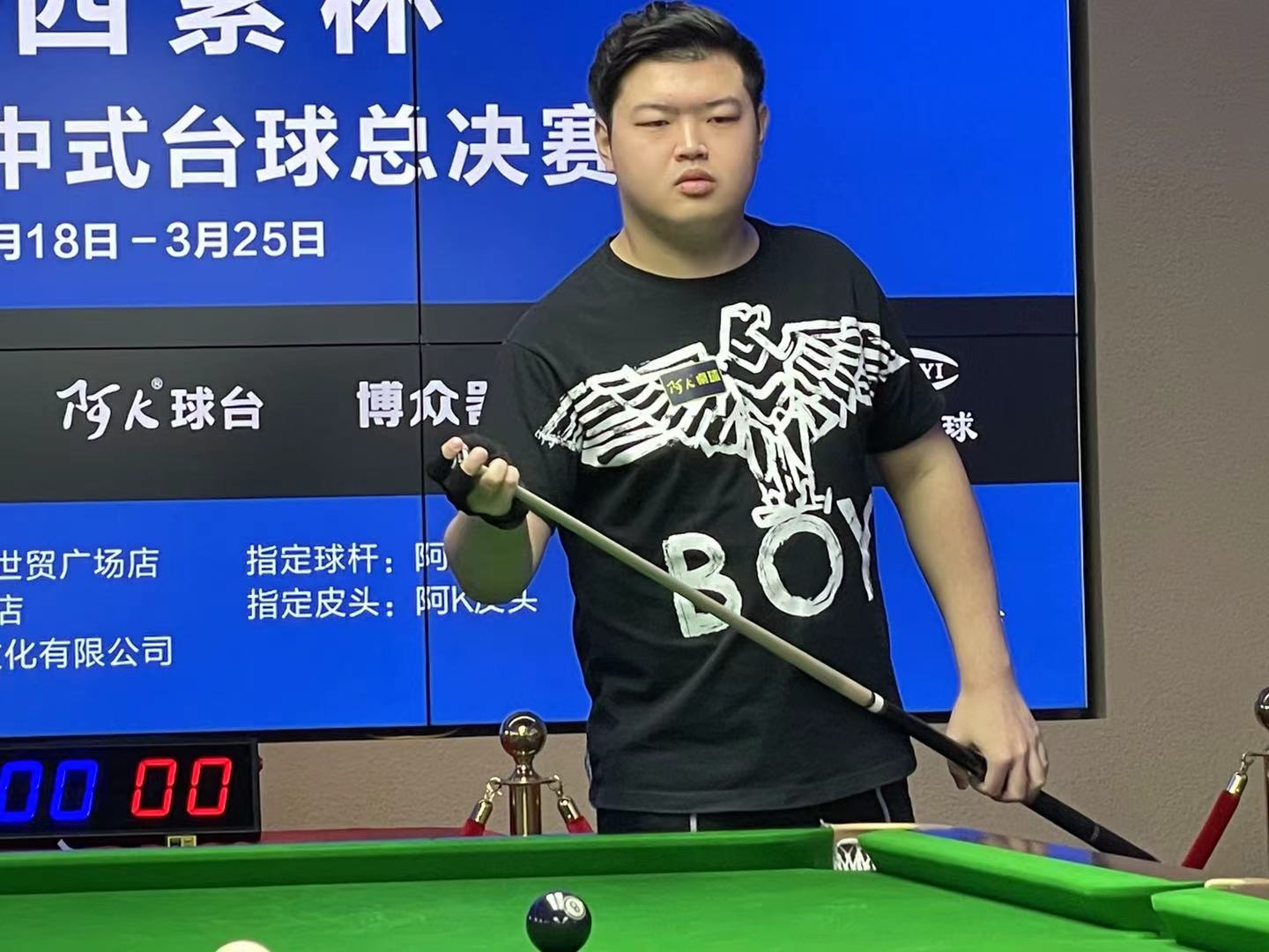 逼出投手的